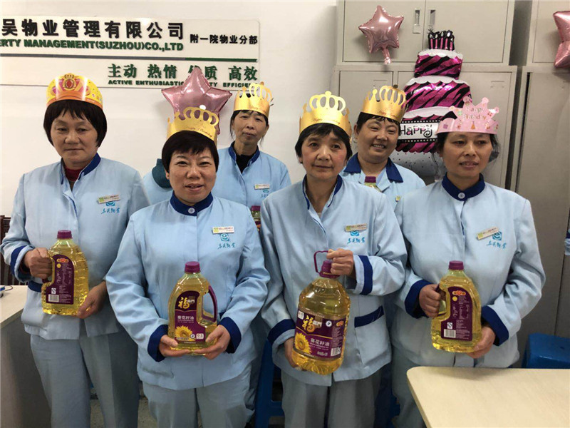 微信图片_20180405165838.jpg