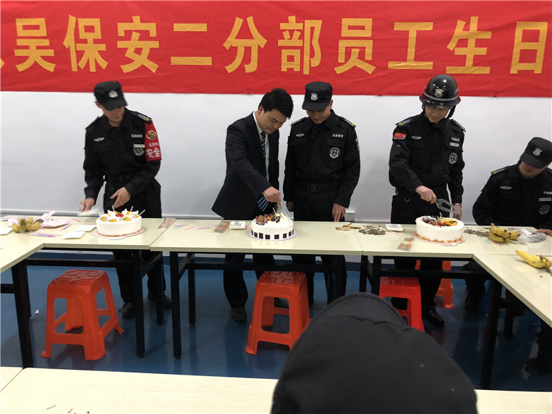附图2.jpg