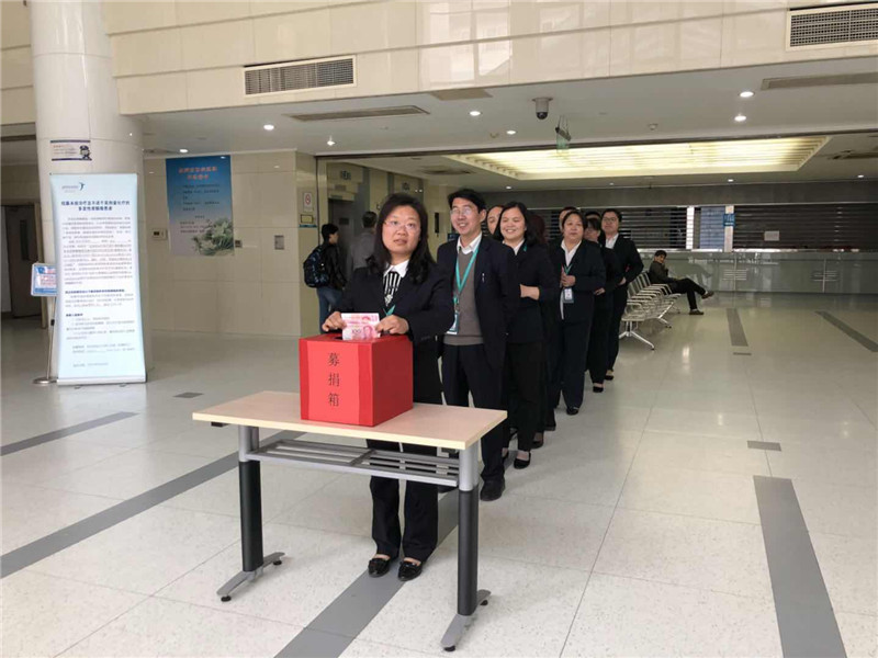 微信图片_20180419160250_副本.jpg