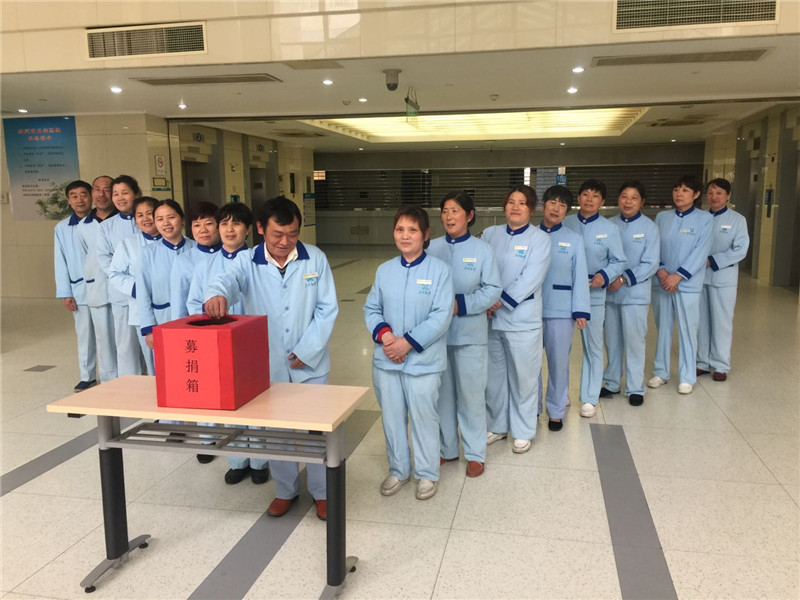 微信图片_20180419160441_副本.jpg