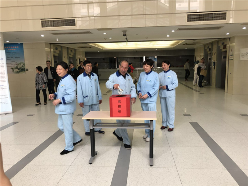 微信图片_20180419160427_副本.jpg