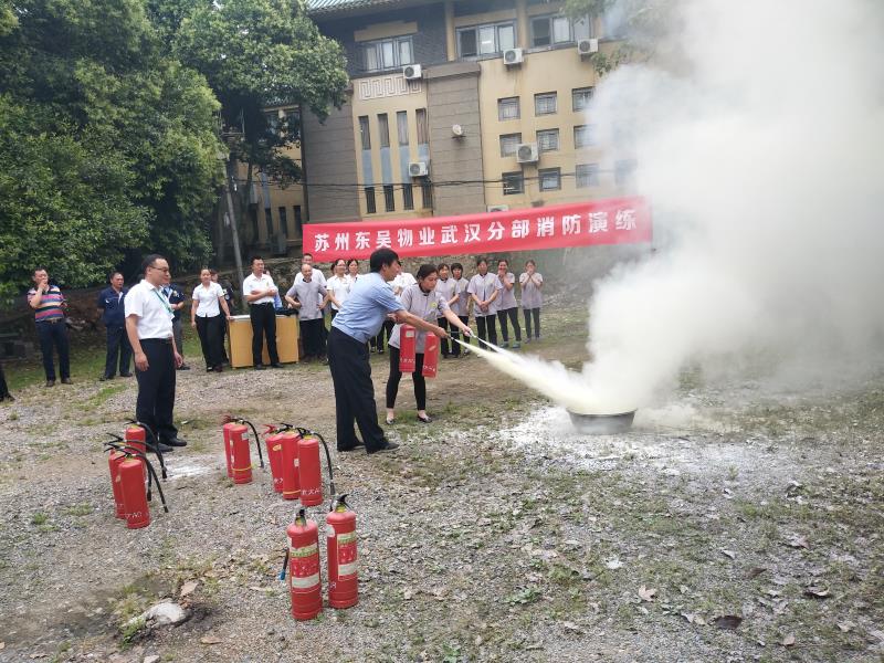 武汉大学保卫部吴科长演示.jpg