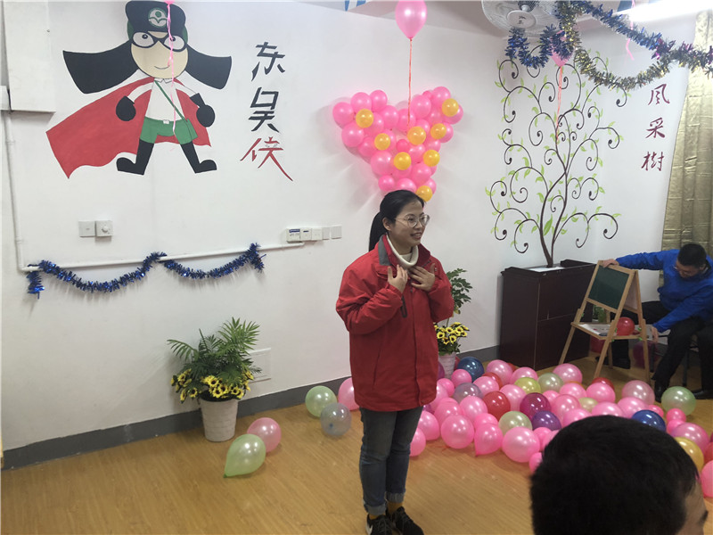 活动开场白.jpg