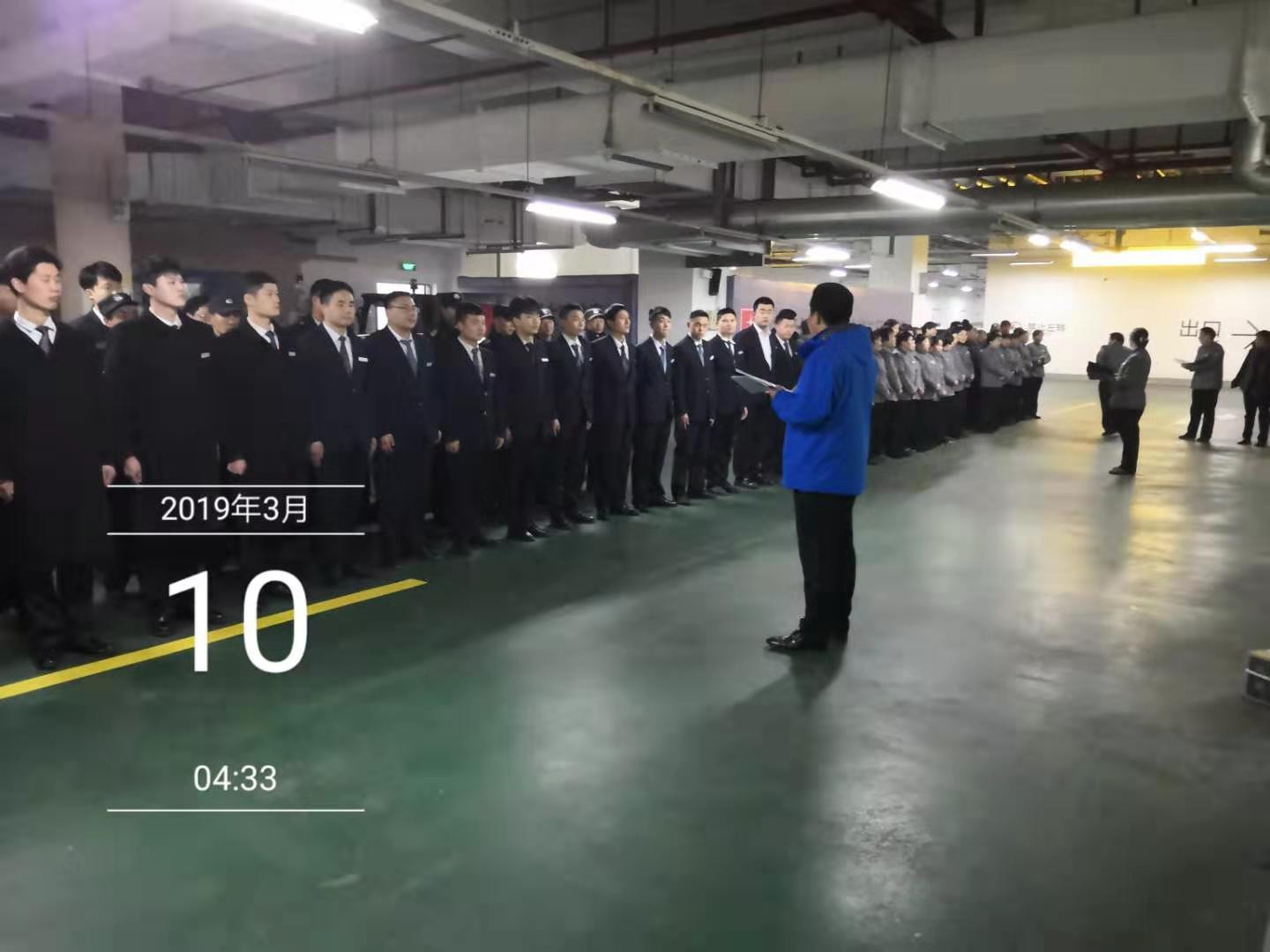 赛前集合.jpg