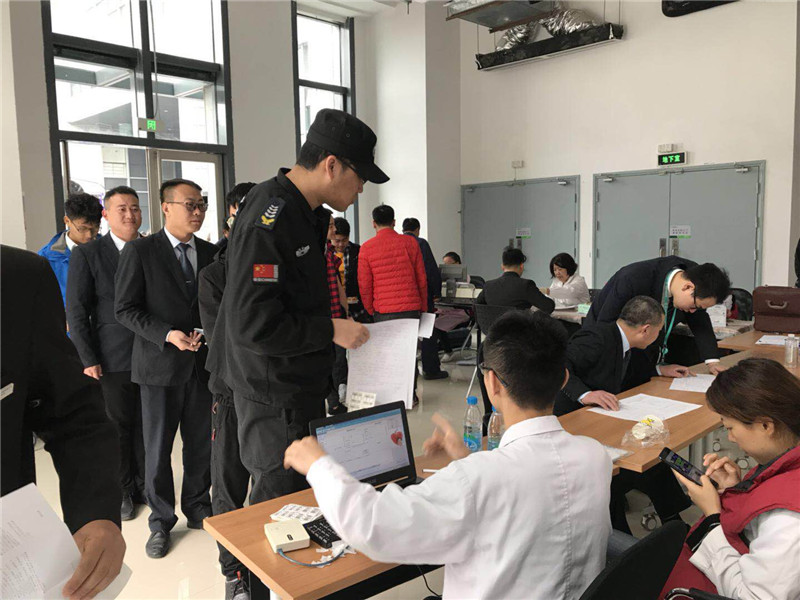微信图片_20190405134354.jpg