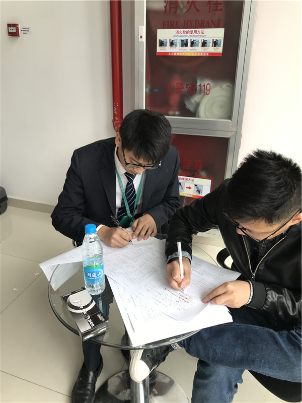 微信图片_20190405134436.jpg
