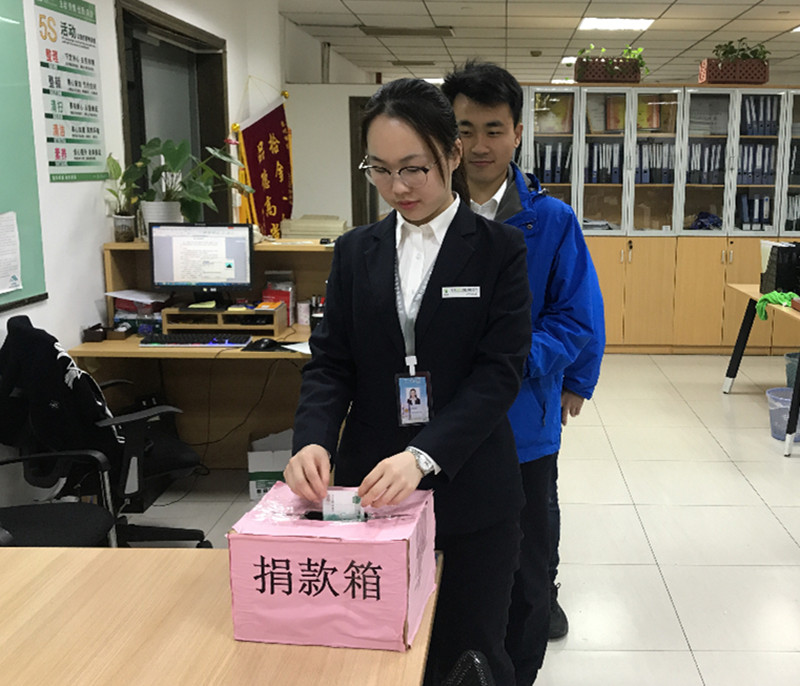 图2.jpg