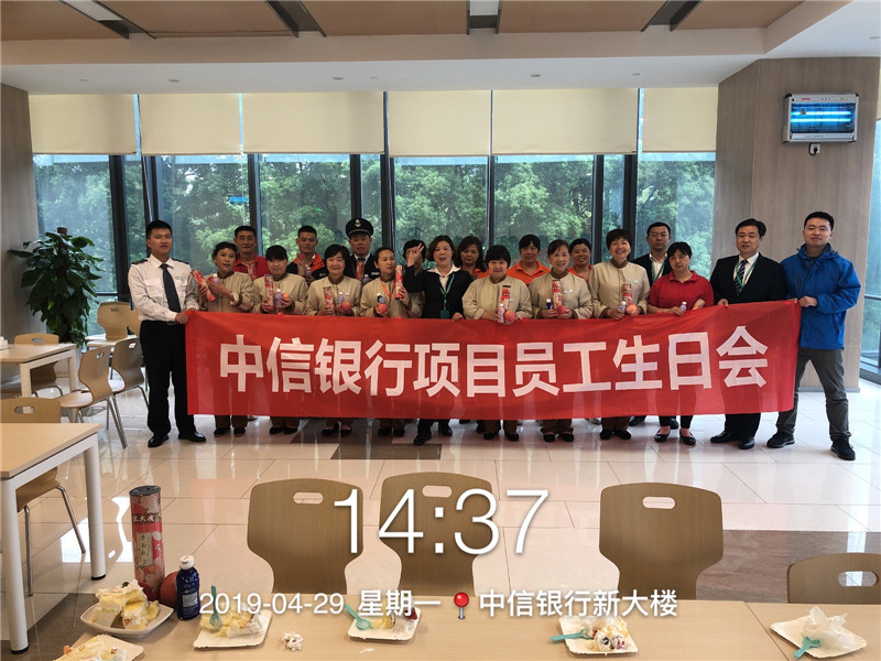 微信图片_20190429150831_副本.jpg