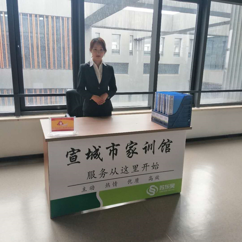 家训馆服务台_副本.jpg