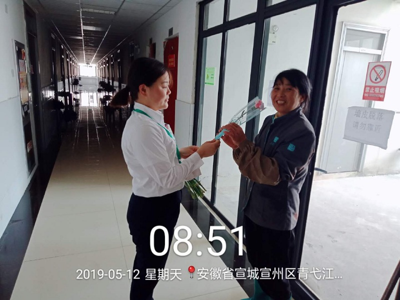 慰问现场保洁1.jpg