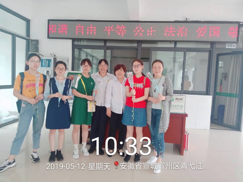 10号楼合影.jpg