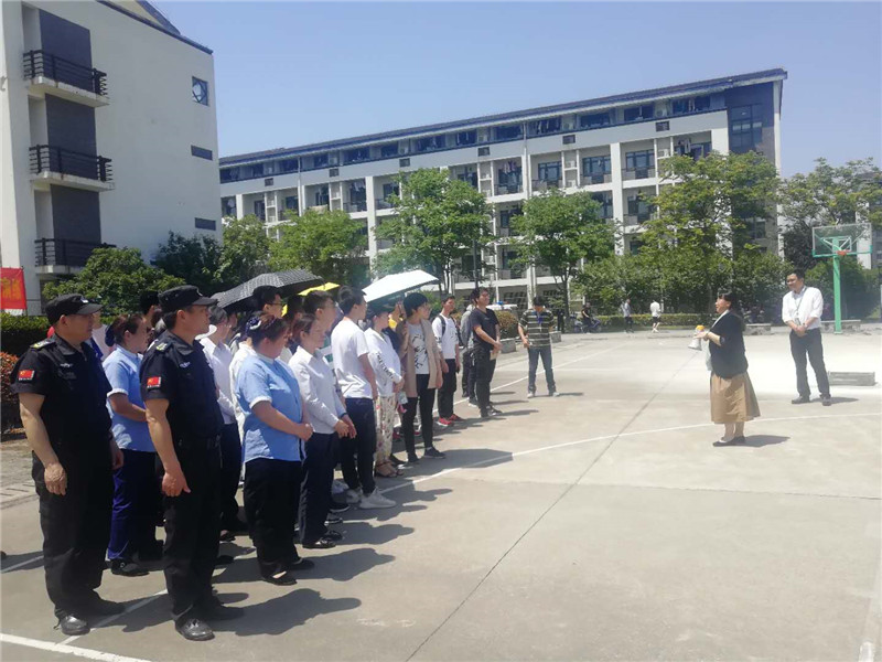 宋书记总结.jpg