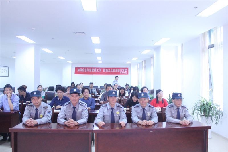 消防培训2_副本.jpg