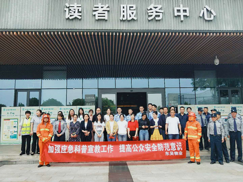 微信图片_20190517165913_副本.jpg