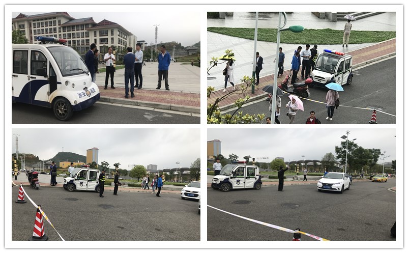 警戒线.jpg