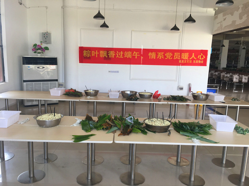 QQ图片20190605183332.jpg
