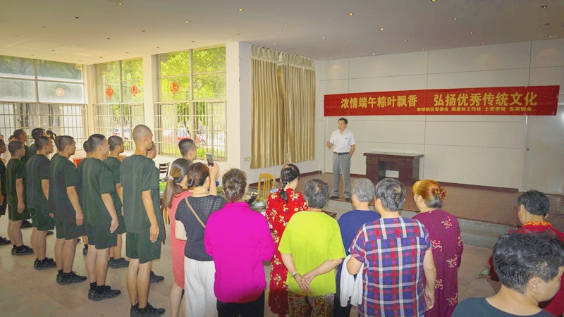 图片4.jpg