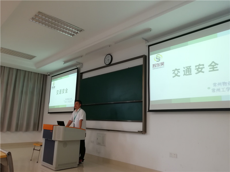 项目主管王飞总结.jpg
