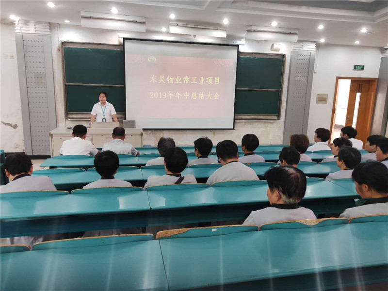 微信图片_20190709153104.jpg