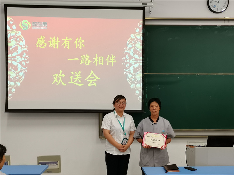 左一 常州工学院项目经理刘斐.jpg
