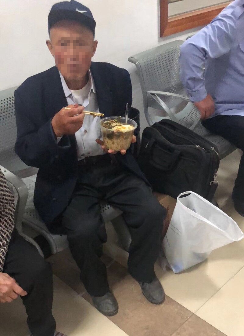 QQ图片20190711093422.jpg
