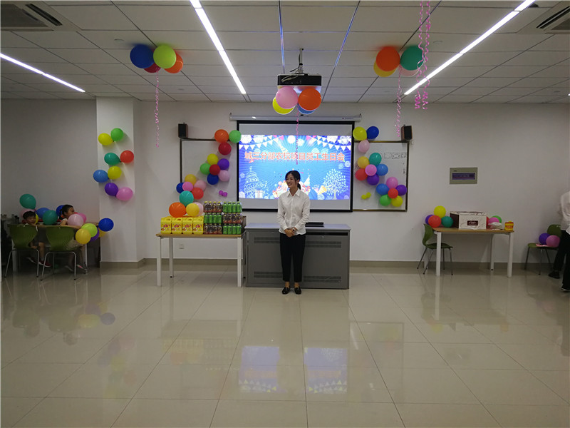 项目经理丁银玲致生日祝福语.jpg