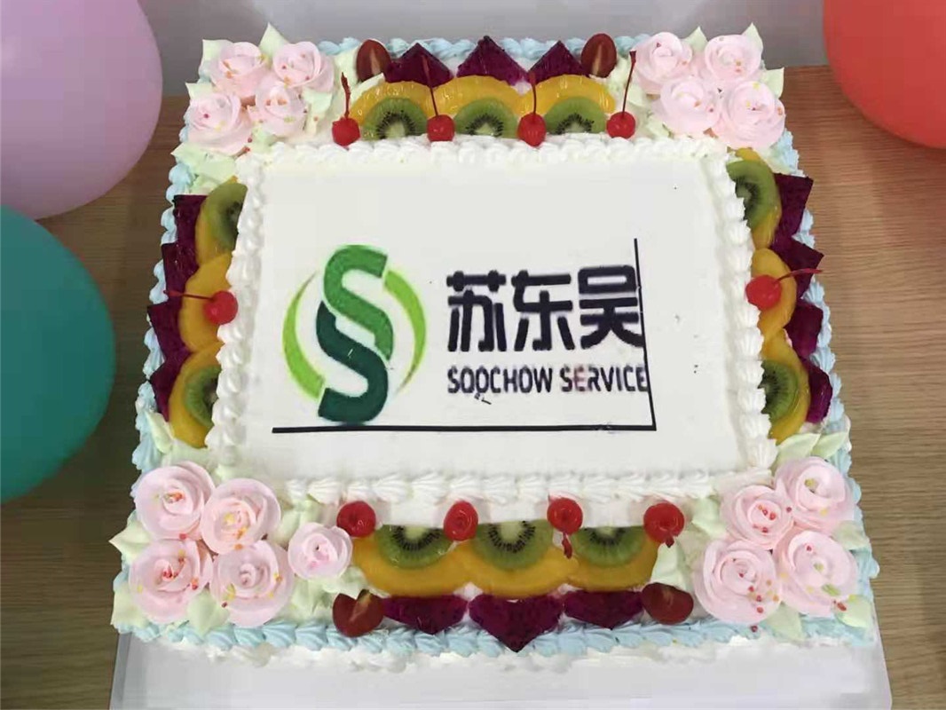 生日蛋糕_副本.jpg