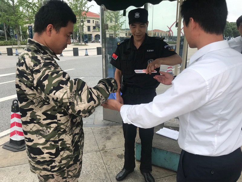 微信图片_20190718140734.jpg