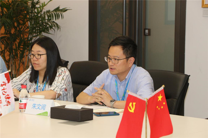 朱总讲话.jpg