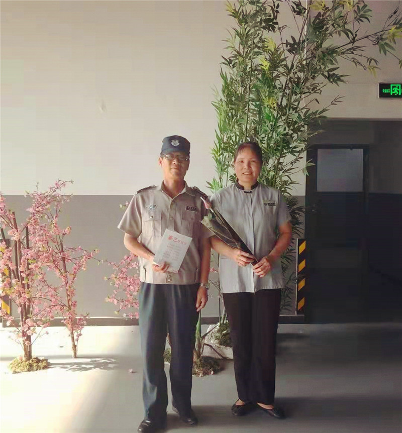 科博馆.jpg