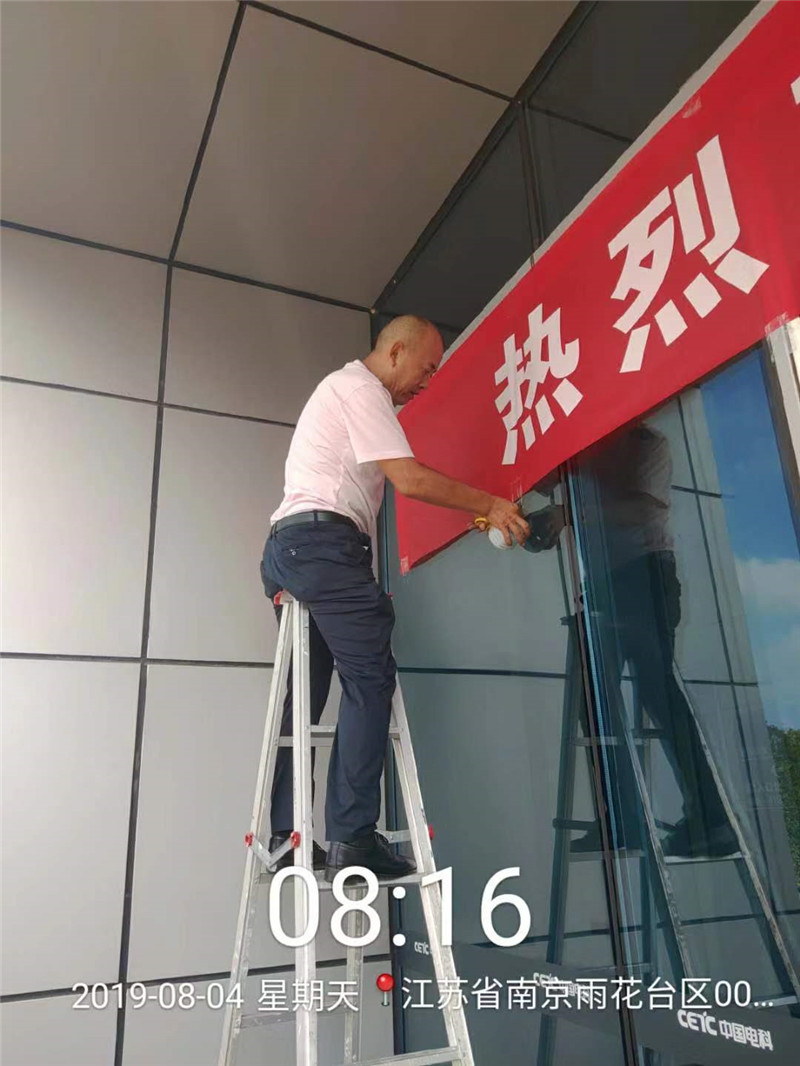 微信图片_20190807135520.jpg