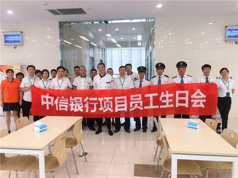 合影1.jpg