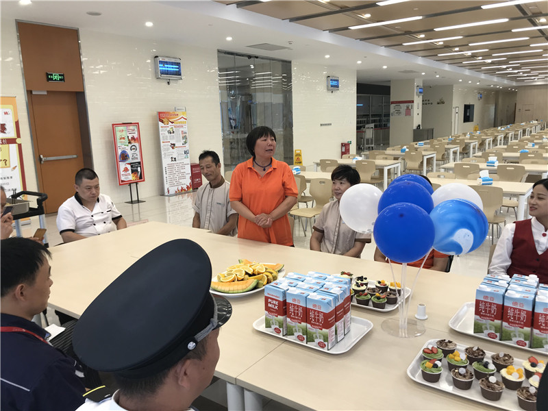 钱梅发票感言.jpg
