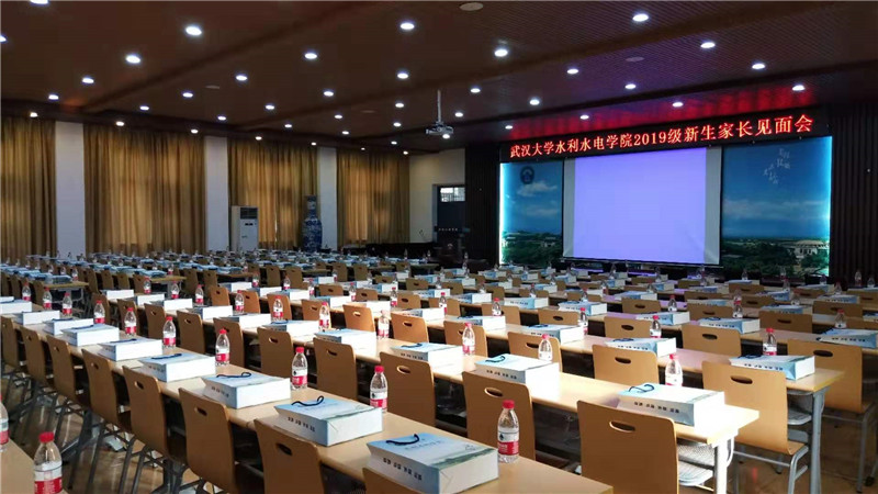 新生家长会.jpg
