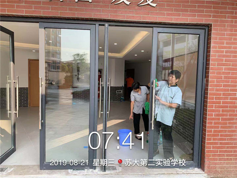 苏大第二实验行政楼-门窗清洗.jpg