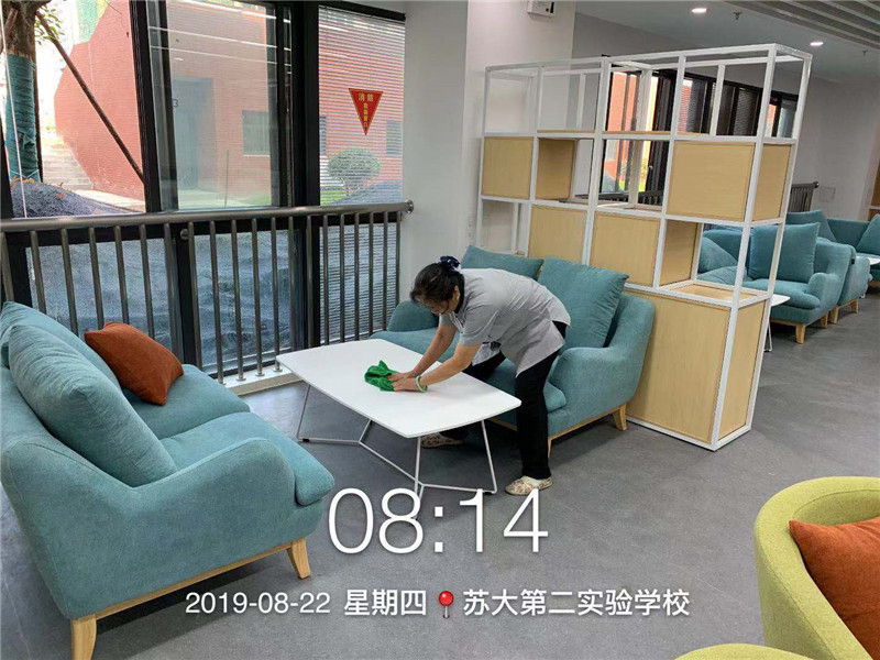 苏大第二实验图书阅览室打扫.jpg
