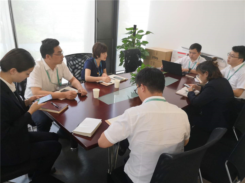 专项会议.jpg