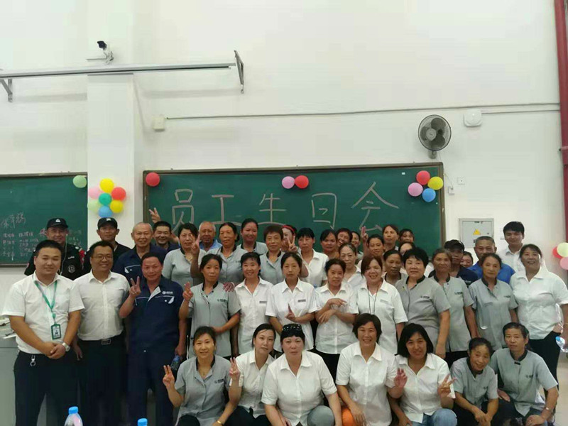 生日会现场1.jpg