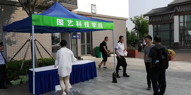 农校东山-迎新活动 (2).jpg