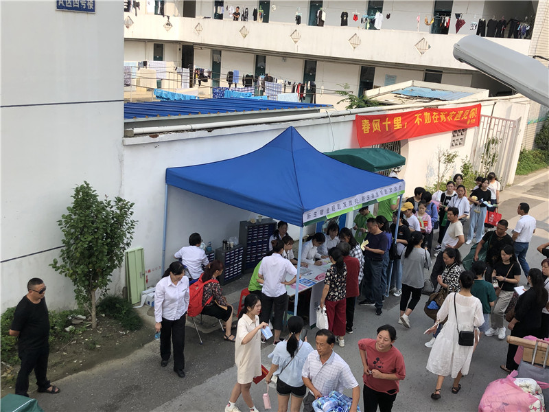 A区公寓钥匙发放处.jpg