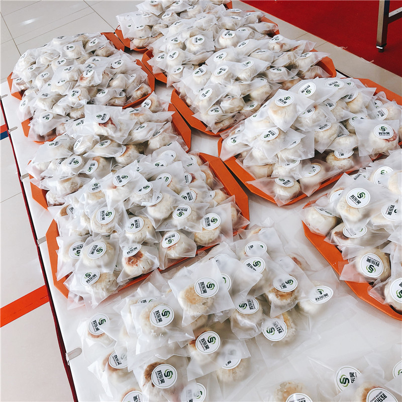 苏东吴logo月饼.jpg