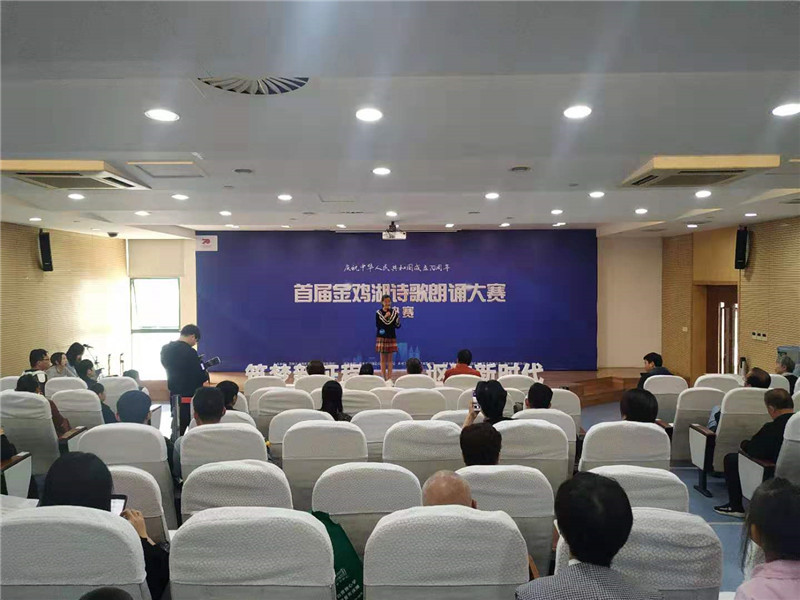 比赛现场.jpg