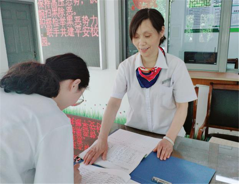 李云芳2_副本.png