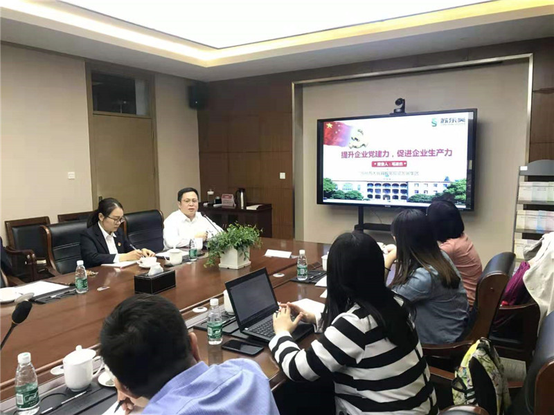 毛总讲话_副本.jpg