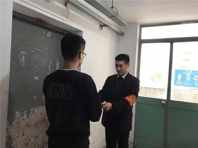 孙永龙拾金不昧.png