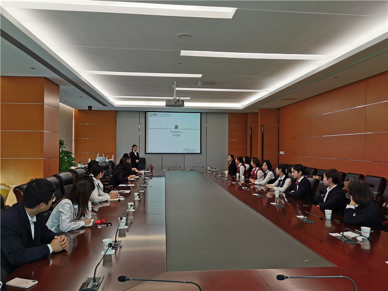 礼仪培训.jpg