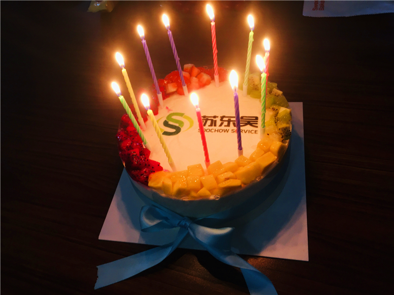 生日蛋糕.jpg