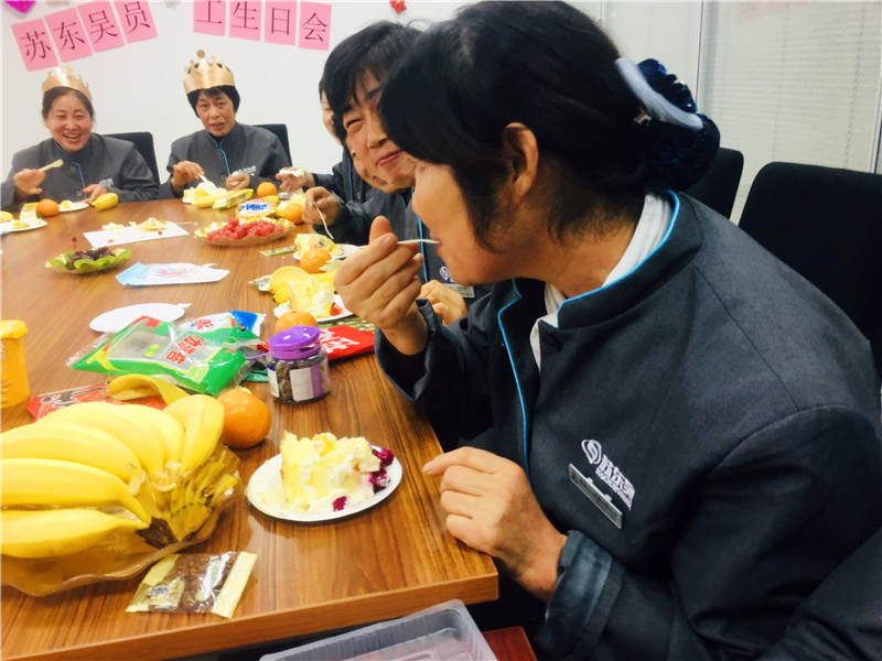 生日会现场照片.jpg
