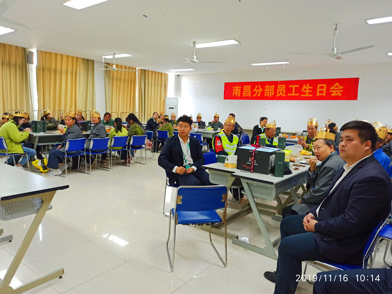 生日会2.jpg