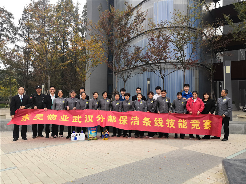 合照.jpg